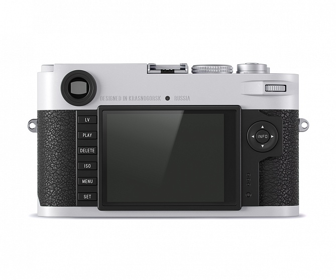 Zenit-M Rangefinder Digital Camera and 35mm f/1.0 Lens Kit - Photo №3
