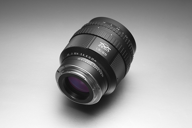 Zenit Helios-40-2 85mm f/1.5 lens - Photo №5