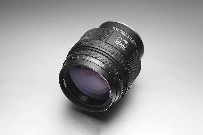 Zenit Helios-40-2 85mm f/1.5 lens - Photo №4